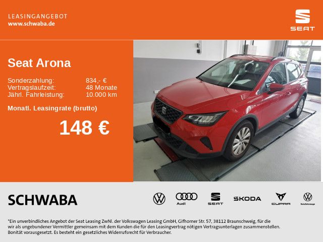 Seat Arona - Bild 2