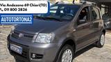 Fiat FIAT Panda 1.2 4x4 Climbing - Fiat Panda aus 2011: Allradantrieb