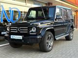 Mercedes-Benz G350d AMG Designo Distr. R.kam Standheiz SchDach