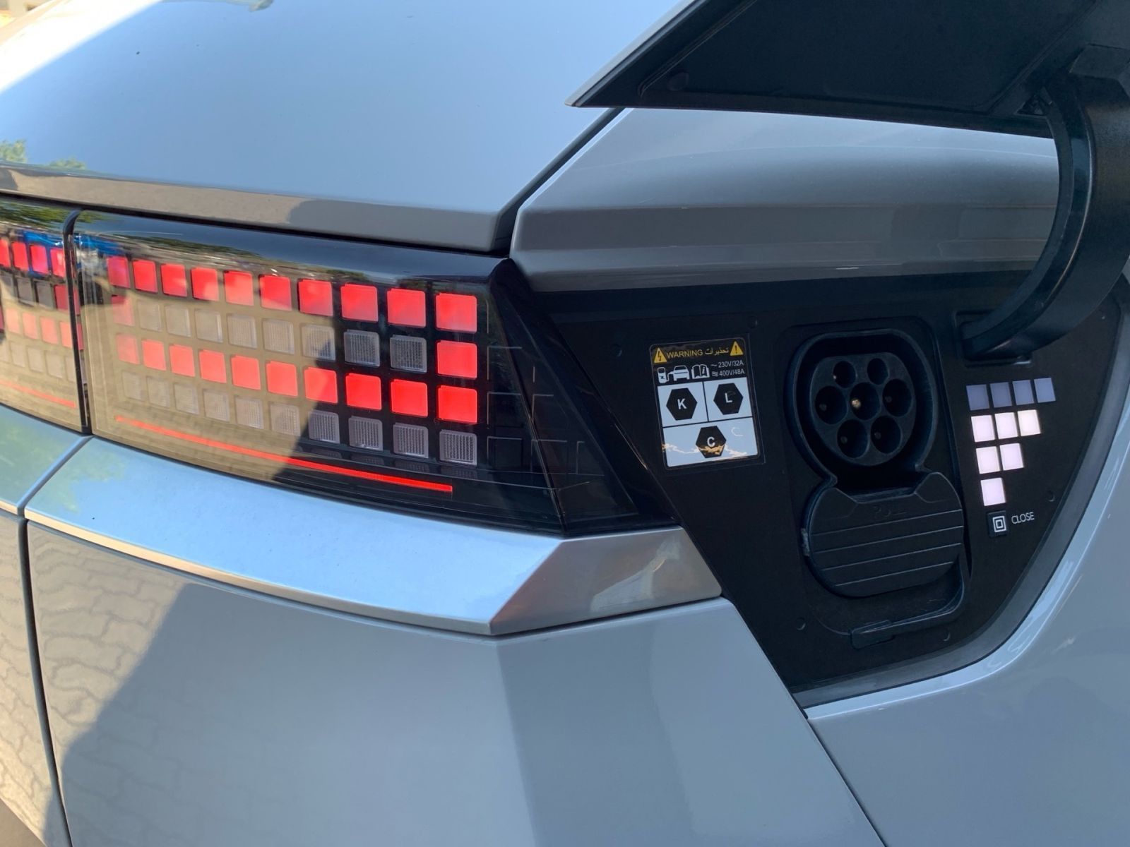 Fahrzeugabbildung Hyundai IONIQ 5 77,4kWh Techniq-Pak. Assist.-Pak. AHK