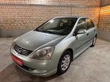 Honda Civic Lim. 5-trg. 1.4 i LS Automatik Klima PDC - Honda Gebrauchtwagen von 2005