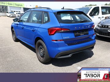 Skoda Kamiq - 4