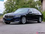 BMW 730 L d xDrive Executive Lounge Panorama ACC - BMW 730 in Aachen