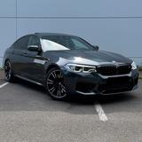 BMW M5 F90,37TIS KM,Garantie,TOP,H&K,HUD,SERVICE BMW