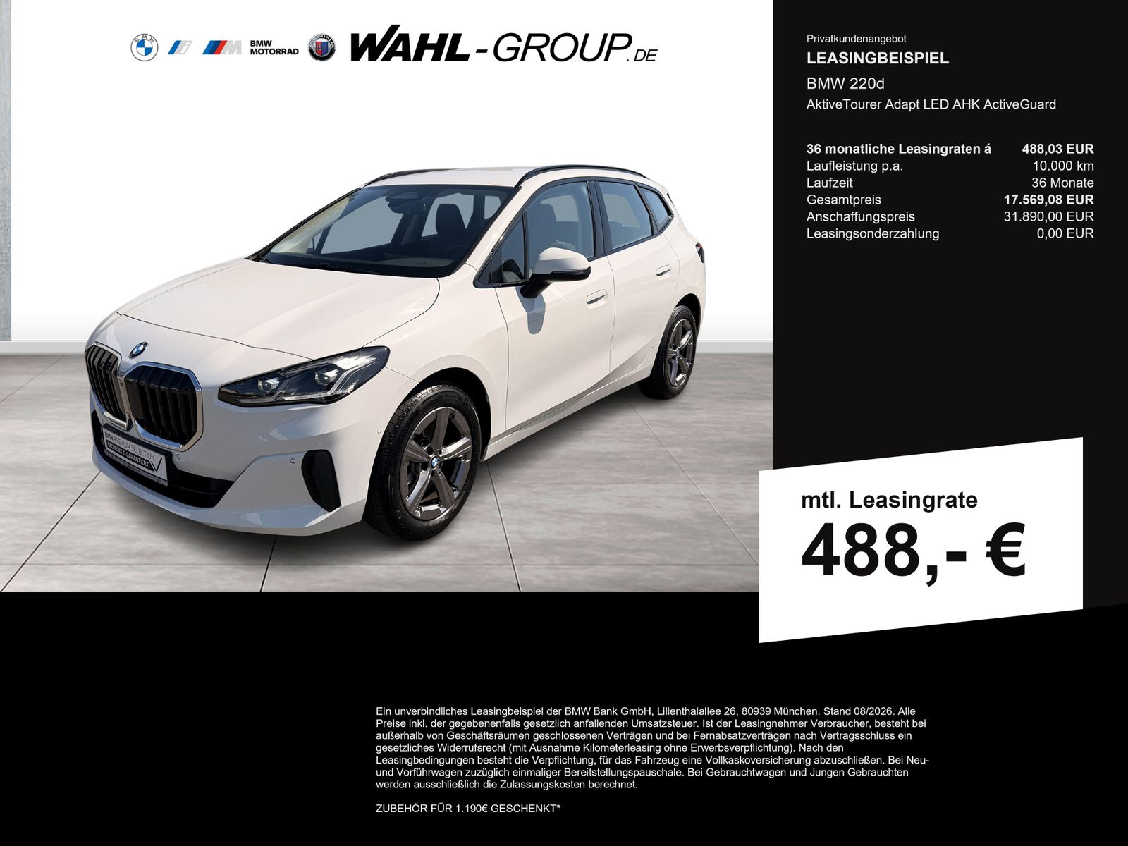 BMW 220 Active Tourer - Bild 1