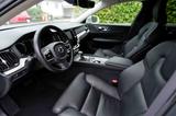 Volvo V60 D3 Inscription AHK, PDC, Leder, 8fach Reifen - Volvo Gebrauchtwagen in Augsburg