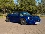 Lotus Elise S1 - Azure Blue - 118 PS - Linkslenker - Lotus Elise S1