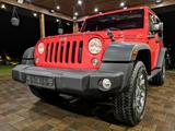 Jeep Wrangler / Wrangler Unlimited Rubicon