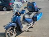Aprilia Scarabeo  - Offers