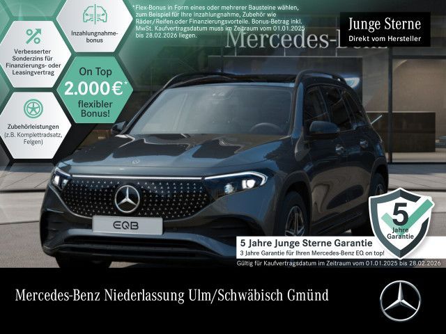 Mercedes-Benz EQB