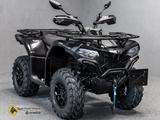 CFMOTO CFORCE 450 S ABS Servolenkung - CFMOTO CFORCE 450 S