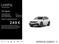 Volkswagen Tiguan - Vorschau Bild 1
