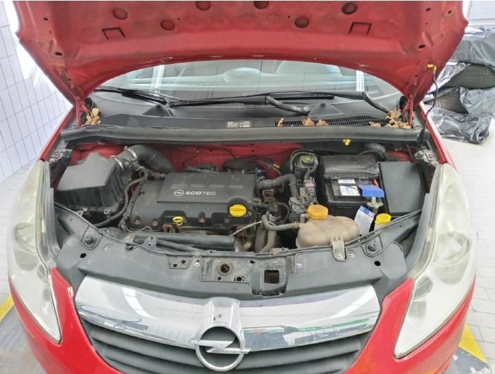 Fahrzeugabbildung Opel Corsa 1.2 Twinport Selection ABHOLUNG IN ESSEN