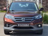 Honda CR-V Elegance 4WD | 8FACH SHZ KLIMA AHK1.7t - Honda CR-V aus 2014