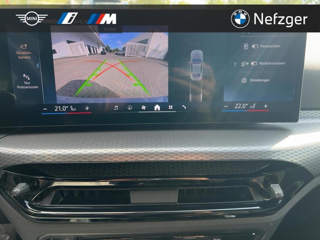 BMW 220 i Coupe M-Sport HiFi Parking Assistant, миниатюра 15