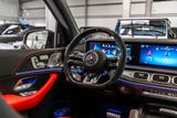 Mercedes-Benz GLE 53 AMG 4M+ SUV /AMG Line/Carbon/2025 - Mercedes-Benz GLE 53 AMG New cars