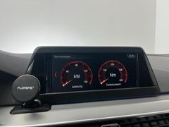 BMW 520 d M Sport Line / 2.HD / NUR 87.tKM /PANORAMA BMW 520 d M Sport Line / 2.HD / NUR 87.tKM /PANORAMA