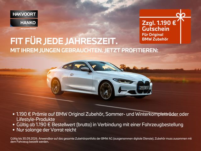 BMW 320, 2023 — 4