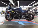 BMW S 1000 XR - Frühbucher - - Offers