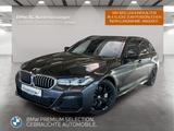 BMW 540d xDrive Touring M Sport Standheizung AHK - BMW 540 in Duisburg