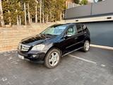 Mercedes-Benz Mercedes ML 500 4Matic, Leder, Distronic, ... - gebrauchte Mercedes-Benz ML-Klasse aus dem Jahr 2007