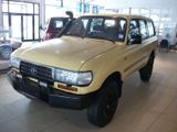 Toyota Land Cruiser HZJ 80L - Toyota Land Cruiser aus 1995