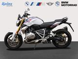BMW R 1250 R Style HP/2 Pakete/ESA/Heizgriffe - BMW HP2