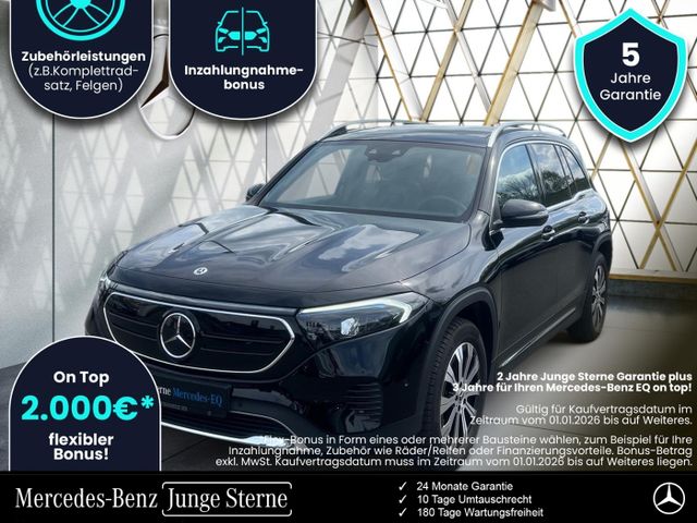 MERCEDES-BENZ EQB 300 4MATIC Progressive Pano*Vorklima*Easy-P*