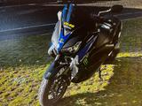 Yamaha X Max