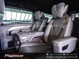 Mercedes-Benz V 300d extralang EXCLUSIVE*4MATIC*AIRMATIC*VIP* - Mercedes-Benz Neuwagen in Düsseldorf