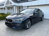 BMW 740d xDrive M Paket Laserlicht - BMW 740 in Frankfurt (Main)