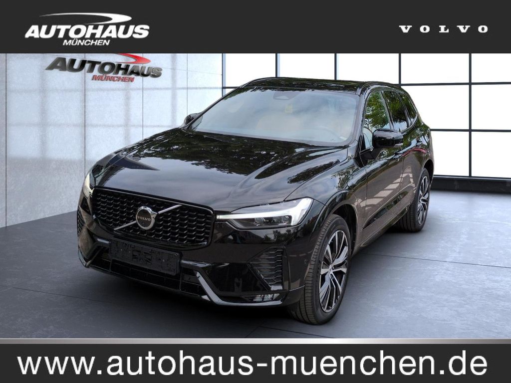 Volvo XC60 — hlavná fotografia