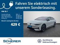 Volkswagen ID.7 - Vorschau Bild 1