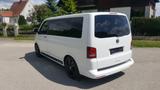 Volkswagen T5 Multivan Edition 25 DSG | NEUER Motor & DSG - Volkswagen T5: Motor