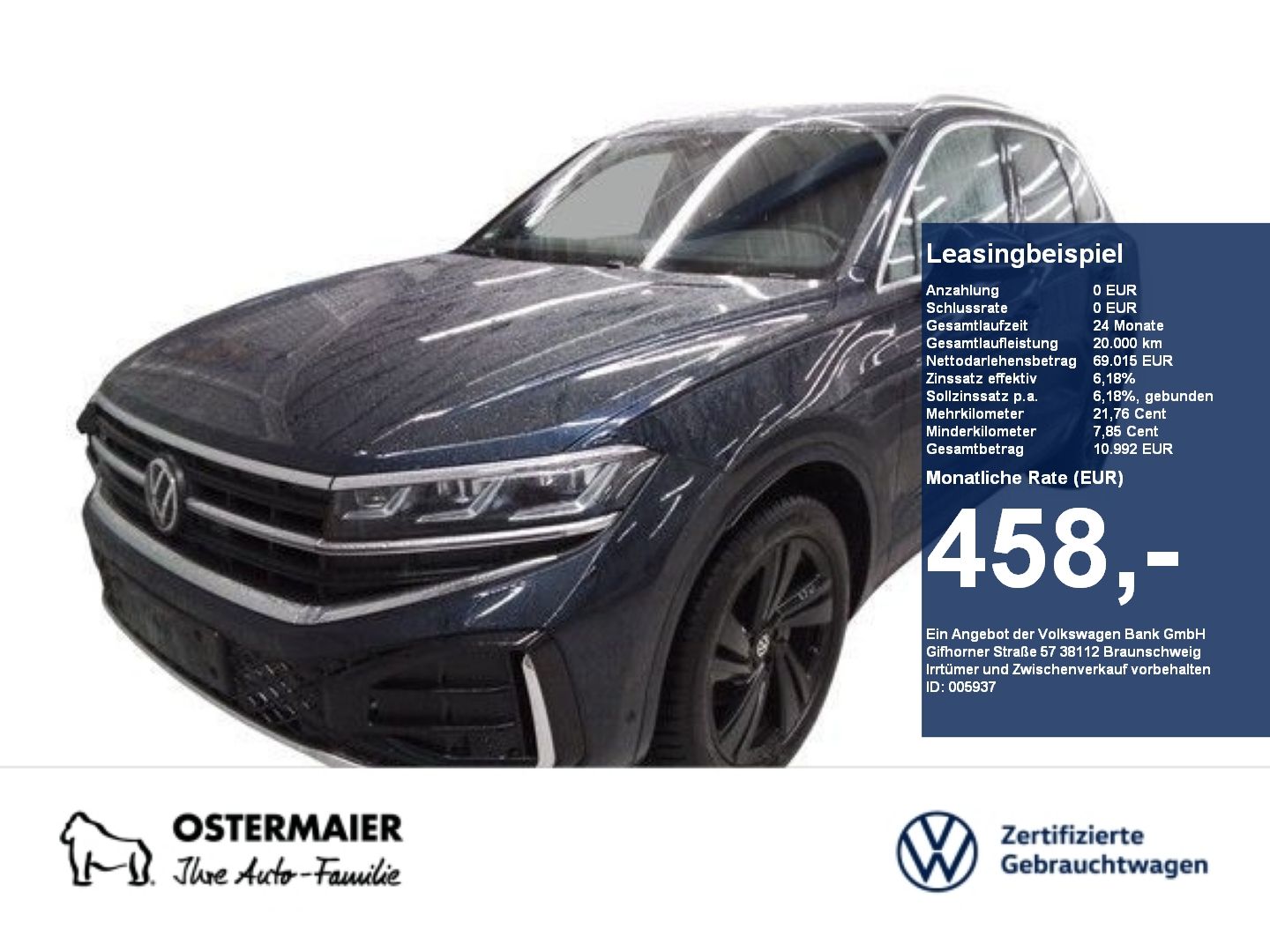 Volkswagen Touareg - Bild 1