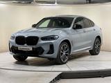 BMW X4 M40d Standhzg AHK ACC RFK Pano HUD HiFi - BMW X4: Grau