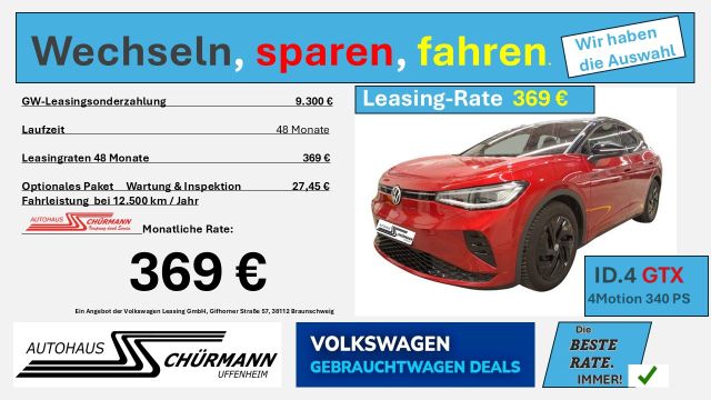 ID.4 GTX 4MOTION 250 kW 77 kWh