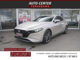 Mazda 3 e-SKYACTIV G 140 Exclusive-Line - mit Benzin-Antrieb: Beige, Beheizbares Lenkrad, Limousine
