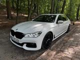 BMW 750li V8 M.paket voll ausgestattet - BMW 7er Reihe: 8
