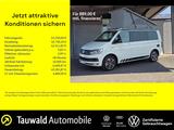Volkswagen T6 California Ocean 2.0 TDI DSG Edition AHK/ACC - Volkswagen T6 California in Nürnberg