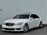 Mercedes-Benz S500 L AMG 65er Facelift MEC 91DB Prins LPG USA - Mercedes S-Klasse mit Facelift
