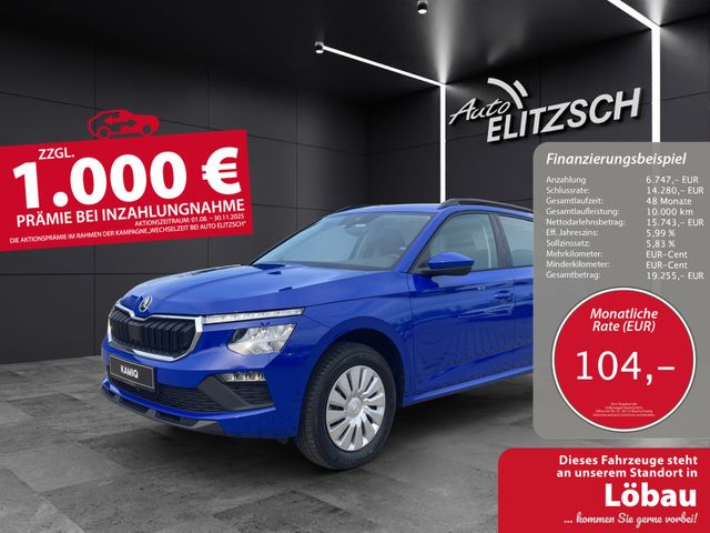 SKODA Kamiq Essence