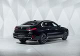 BMW 760*PROTECTION*VR9/VR10*Gepanzert*Armored*STOCK* - BMW 760 Gebrauchtwagen