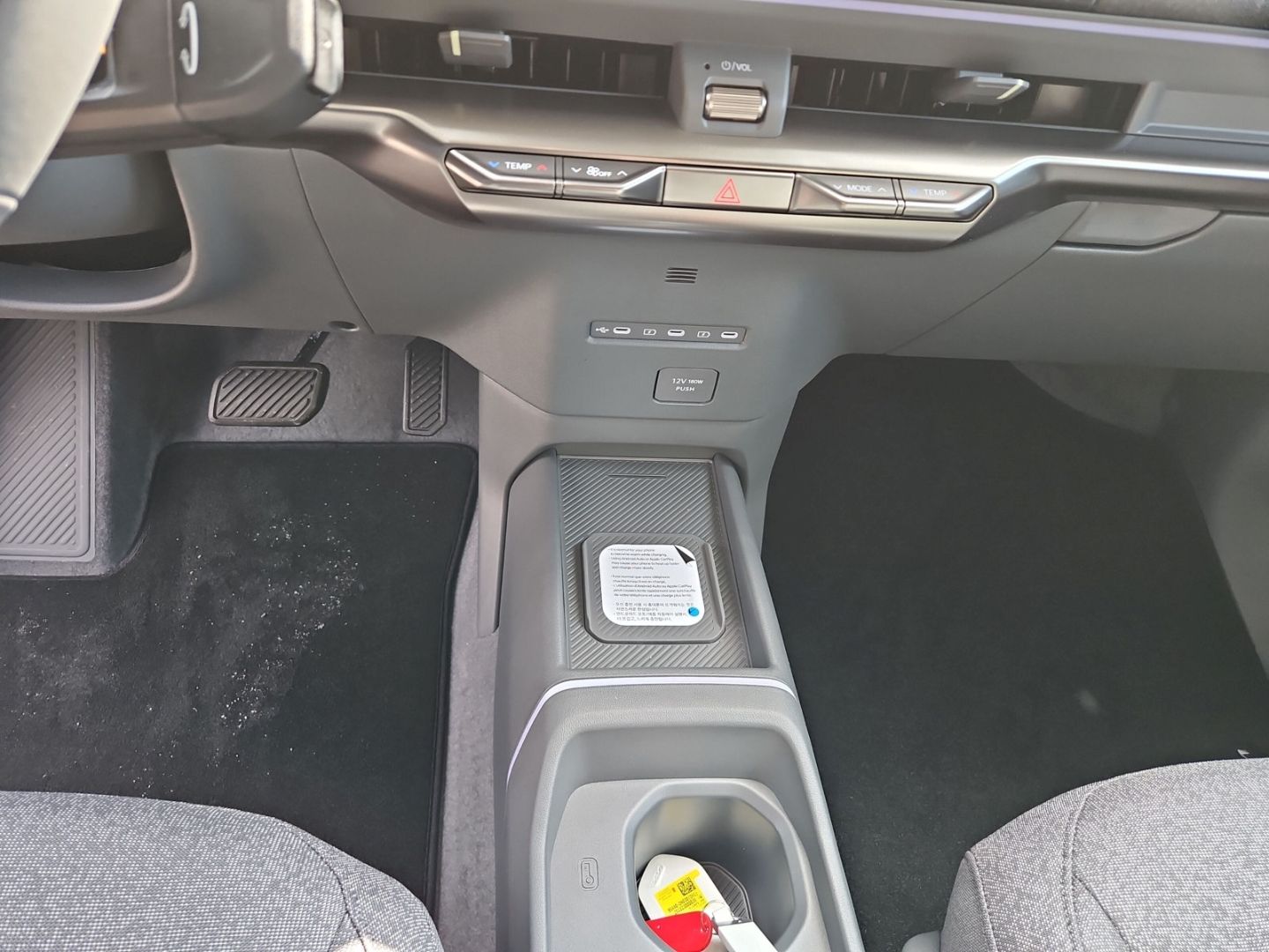 Kia EV2 - Bild 14