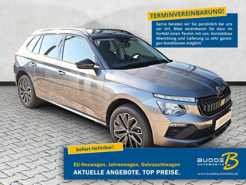Image of Skoda Kamiq