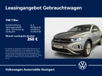 Volkswagen T-Roc - Vorschau Bild 1