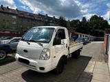 Kia K2500 LKW ZULASSUNG *TÜV NEU*1.HAND - Kia K2500 Gebrauchtwagen