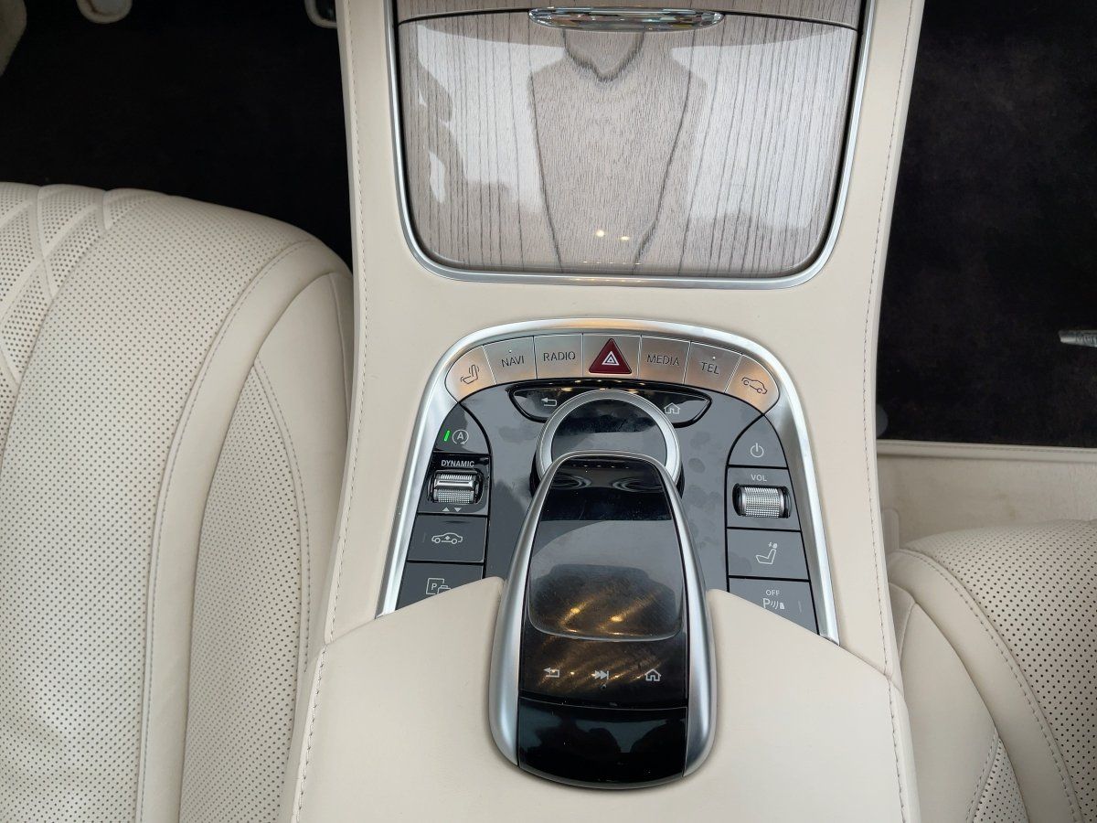 Fahrzeugabbildung Mercedes-Benz S 560 4M Coupe AMG/Exklusiv/Burm.-3D/HuD/21 Zoll