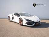 Lamborghini Revuelto V12 MY25 CARBON PASSENGER-DISPLAY SURRO