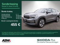 Skoda Kodiaq - Vorschau Bild 1